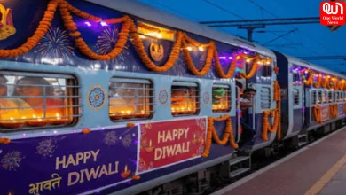 Special Train