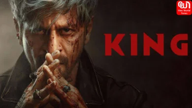 King Movie