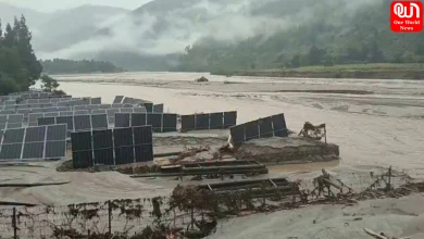 Bhutan Flash Flood