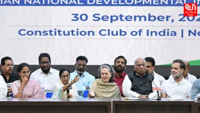 Mamata Banerjee