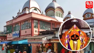 Navratri 2026