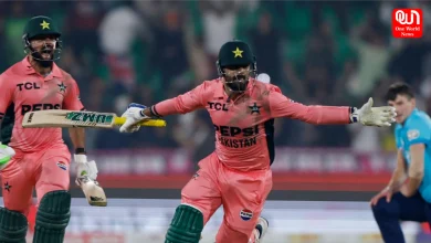 Pakistan vs England