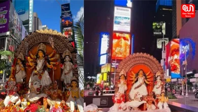 Time Square Durga Utsav
