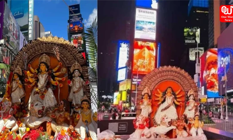 Time Square Durga Utsav